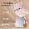 aopoka Face Powder Foundation Powder Highlighting and Coverage Effects Loose Powder Pore Covering Prevents Makeup from Coming Down Base Compact