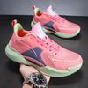 2026 Men's Lightweight Mesh Basketball Shoes - Breathable, Shock Absorption, and Perfect for Running