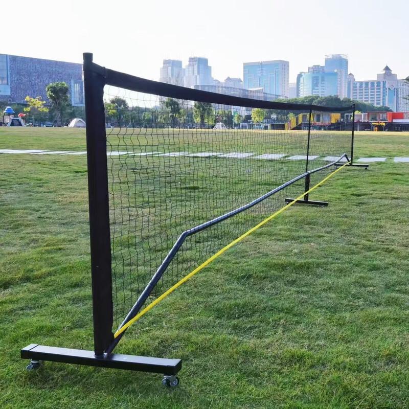 WEZHO Portable Tennis Training Net & Stand