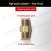 Complete Oil-Free Air Compressor Accessory Set: Right Angle Copper Pipe Connector Plug