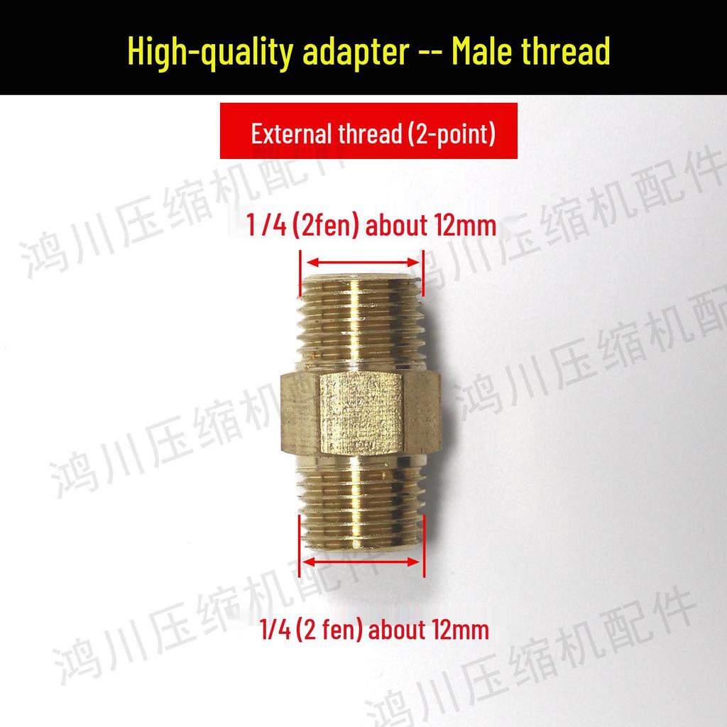Complete Oil-Free Air Compressor Accessory Set: Right Angle Copper Pipe Connector Plug