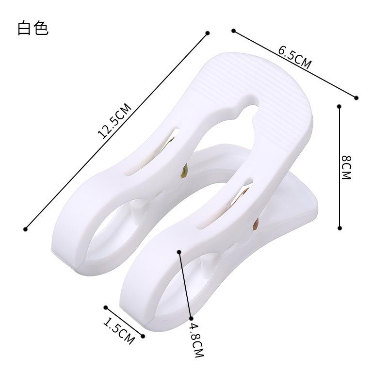 Strong Cotton Quilt Clip  Plastic Drying Clip  Windproof Multifunctional Household Quilt Drying Clip  Clothes Clip