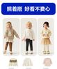 Mini Balabala Girls' Pants for Baby In Winter