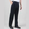 Yayun Men's Four Seasons Pure Cotton Business Casual Straight-Leg Pants