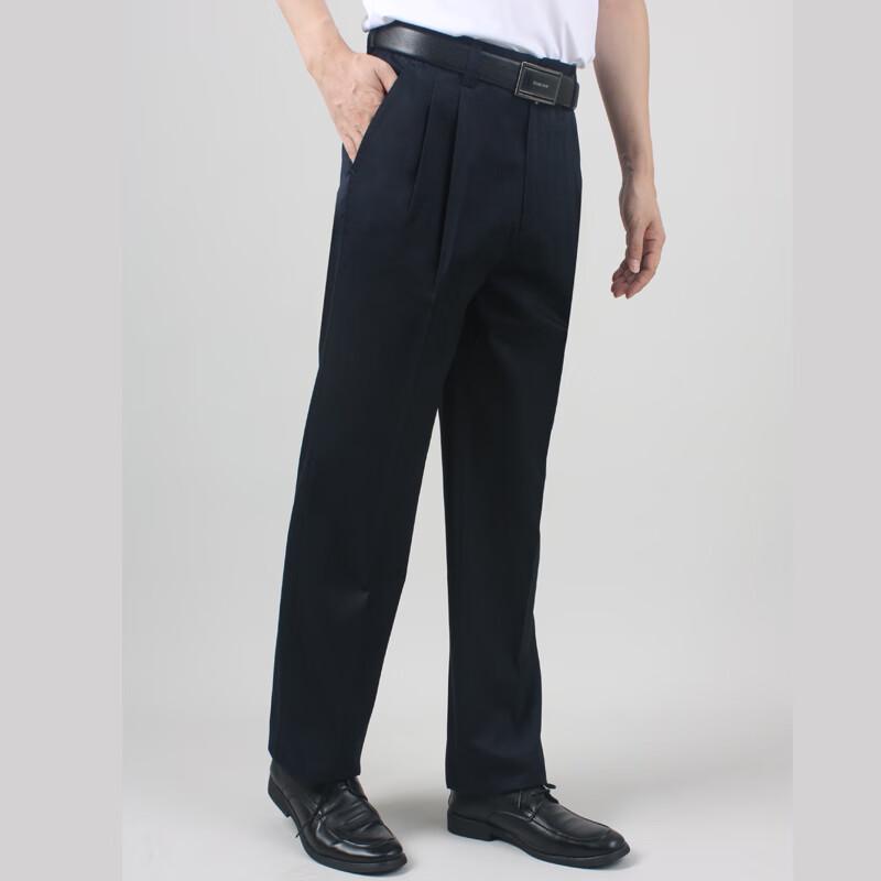 Yayun Men's Four Seasons Pure Cotton Business Casual Straight-Leg Pants