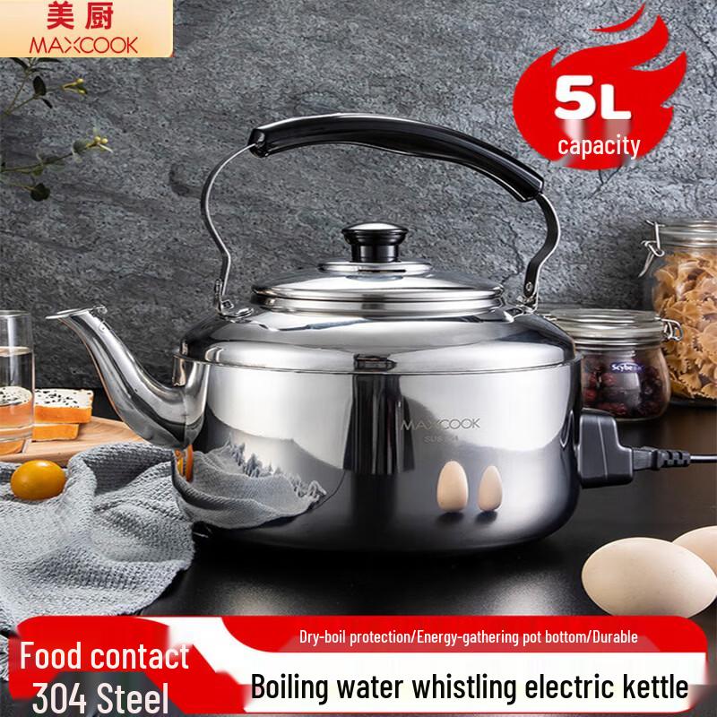 MAXCOOK TB-Z24 5L 304 Stainless Steel Whistling Stovetop Kettle