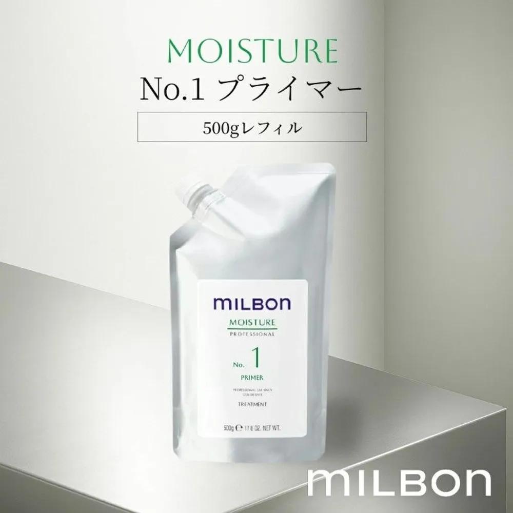 Milbon Увлажнение №. 1 Праймер 500 мл Рефилл Global Milbon