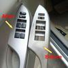 Door Window Switch Bezel Front Side for Toyota Corolla 2009 2010 2011 2012 2013 Door Armrest Panel Trim Cover Silver (Left (Driver) Side)