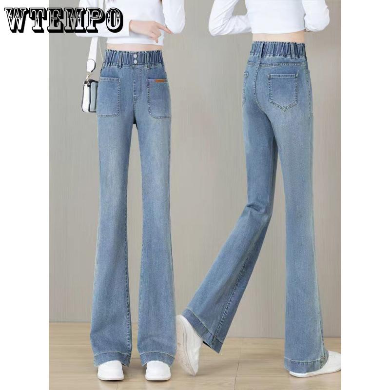 Elastic Waisted Jeans for Women Spring and Autumn New High Waisted Elastic Slim Fit Jeans