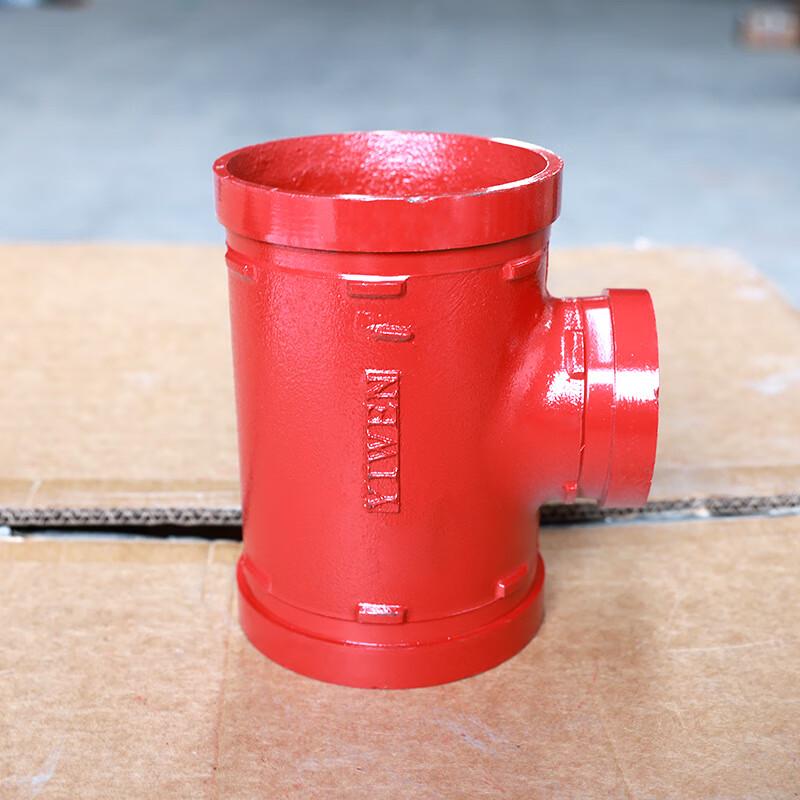 Miling Fire Grooved Ductile Iron Tee Pipe Connector