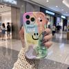Happy Nice Pastel Patchwork Quote Wavy Edge Phone Case For iPhone 17 16 15 14 13 12 11 8 7 Plus Pro Max Soft TPU Cover