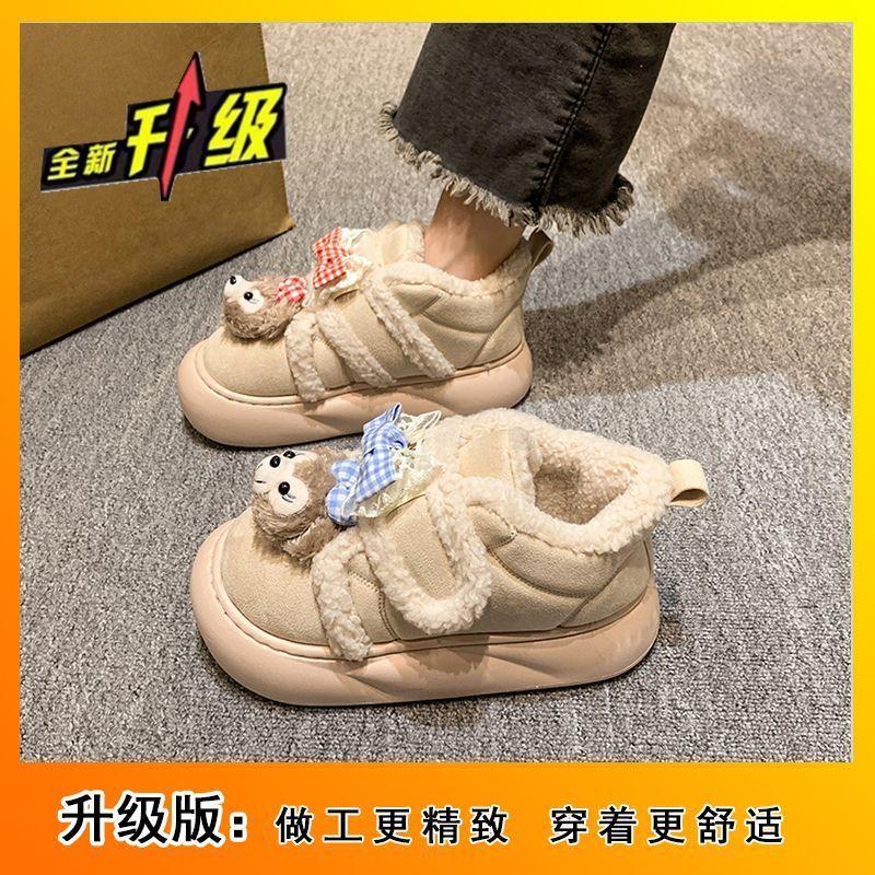 Cute cartoon thick-soled heightening fluffy shoes 2025 autumn and winter new non-slip, wear-resistant, piled warm soft-soled cotton shoes for women