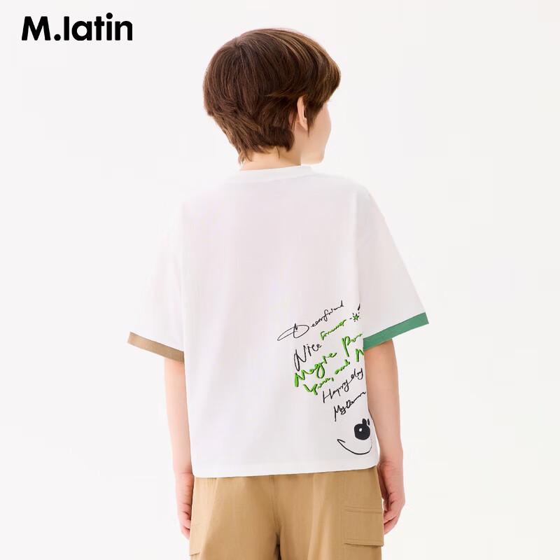 

M.Latin Girls Magic Academy Little Bear Sweater Vest 110