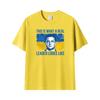 This Is What A Real Leader Looks Like Volodymyr Zelensky T Shirt Unisex Clothing Classic Fashion T Shirts Casual Oversized Tshirts