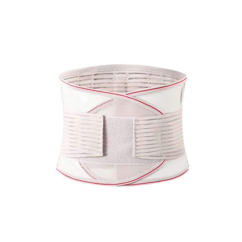 Xinboda Breathable Lumbar Support Belt