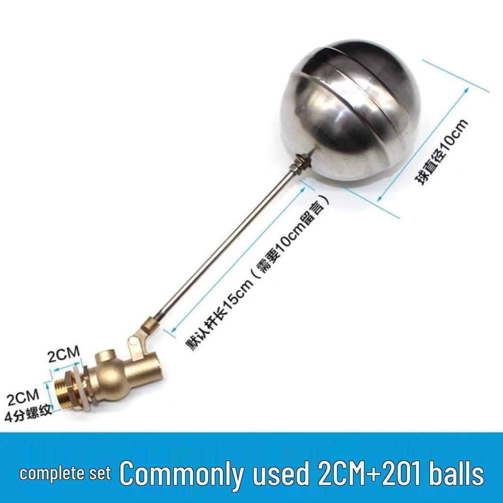 Rice Steamer and Steam Box Water Tank Float Valve - Steam Bun Oven Valve Accessories