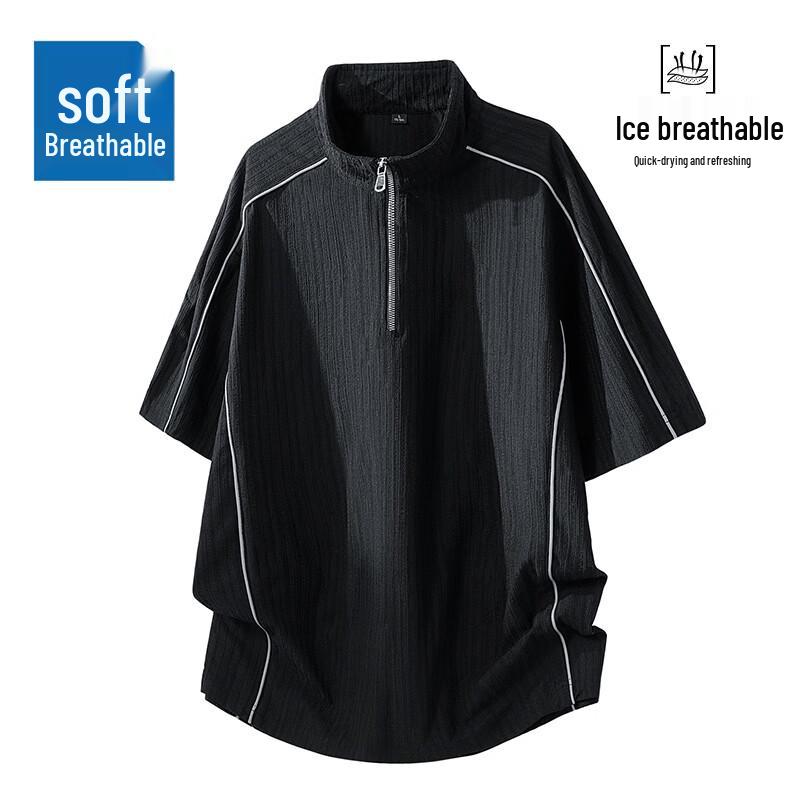 

VUUG Men s Half-Zip Stand Collar Breathable Short Sleeve T-Shirt L