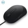 Dell MS3220 Ergonomic Wired Laser Mouse