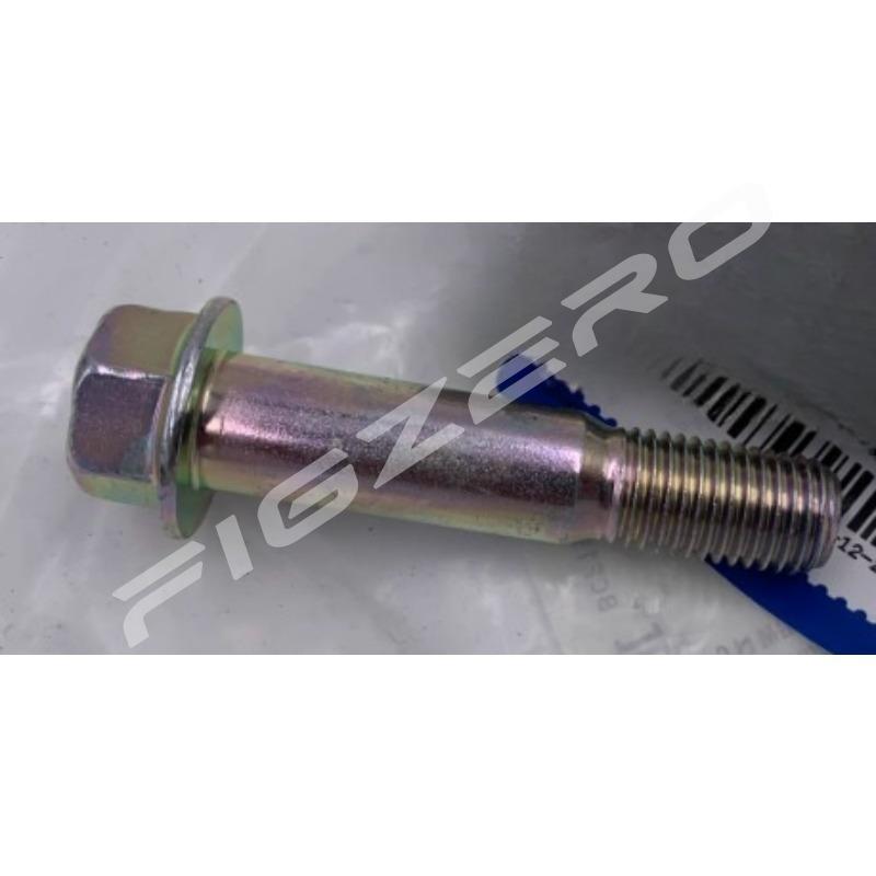 Sheepshead Screw Triangle Arms Ball Head Swing Arm Nut Steering Knuckle Screw 43860822 Metal Part for Buick Excelle