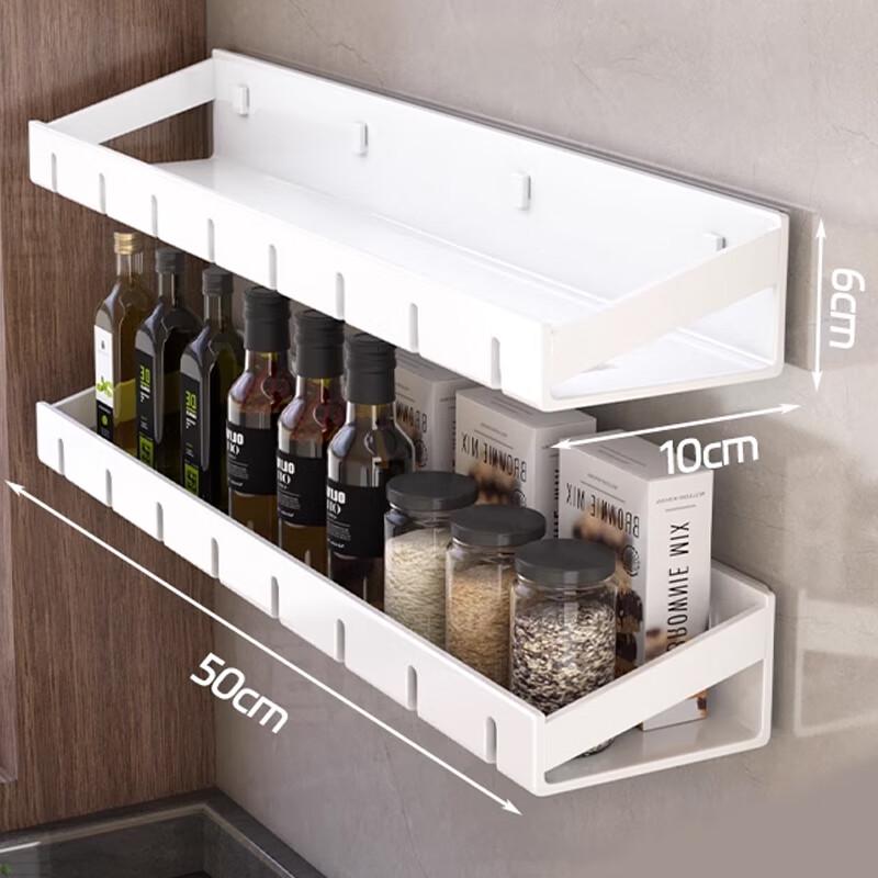 

Kitchen Wall-Mounted Storage Rack