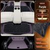 TPE Floor Mats for Chery R7 2026 Model Car Interior Modification Accessories