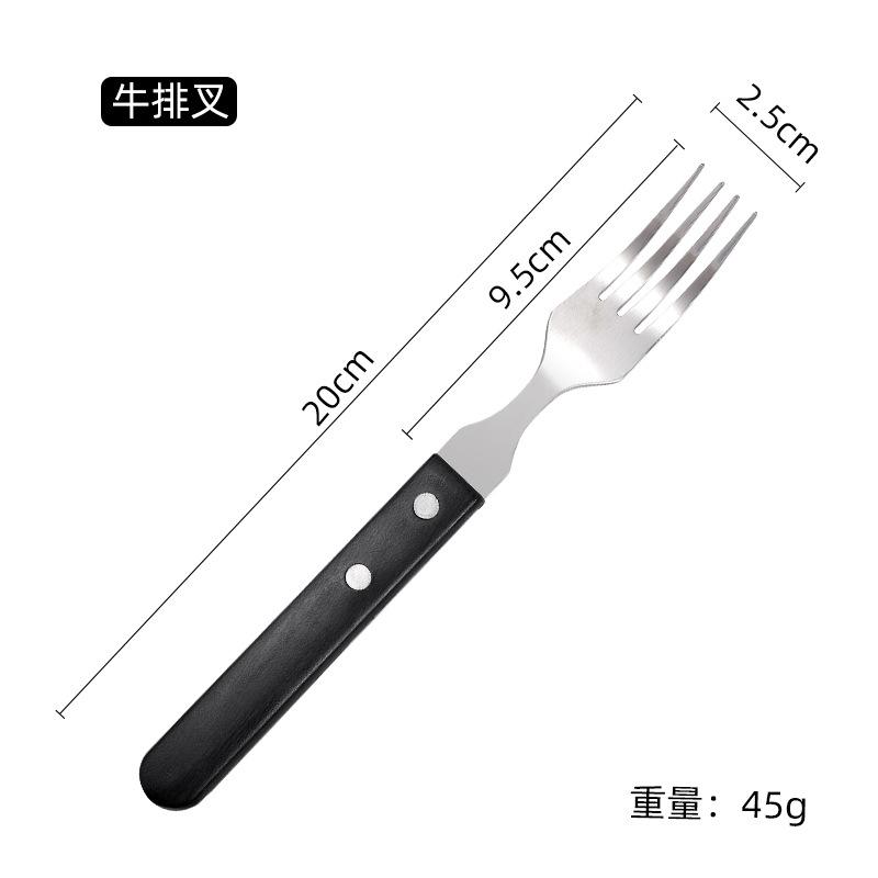 

Набор столовых приборов Western из нержавеющей стали с пластиковыми ручками, ложки, вилки, нож для стейка, набор столовых приборов, столовые приборы, кухонная утварь