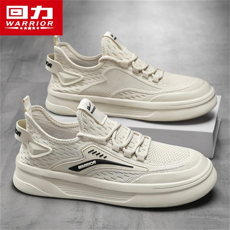 Warrior Men's 2026 Summer Flyknit Mesh Casual Running Shoes