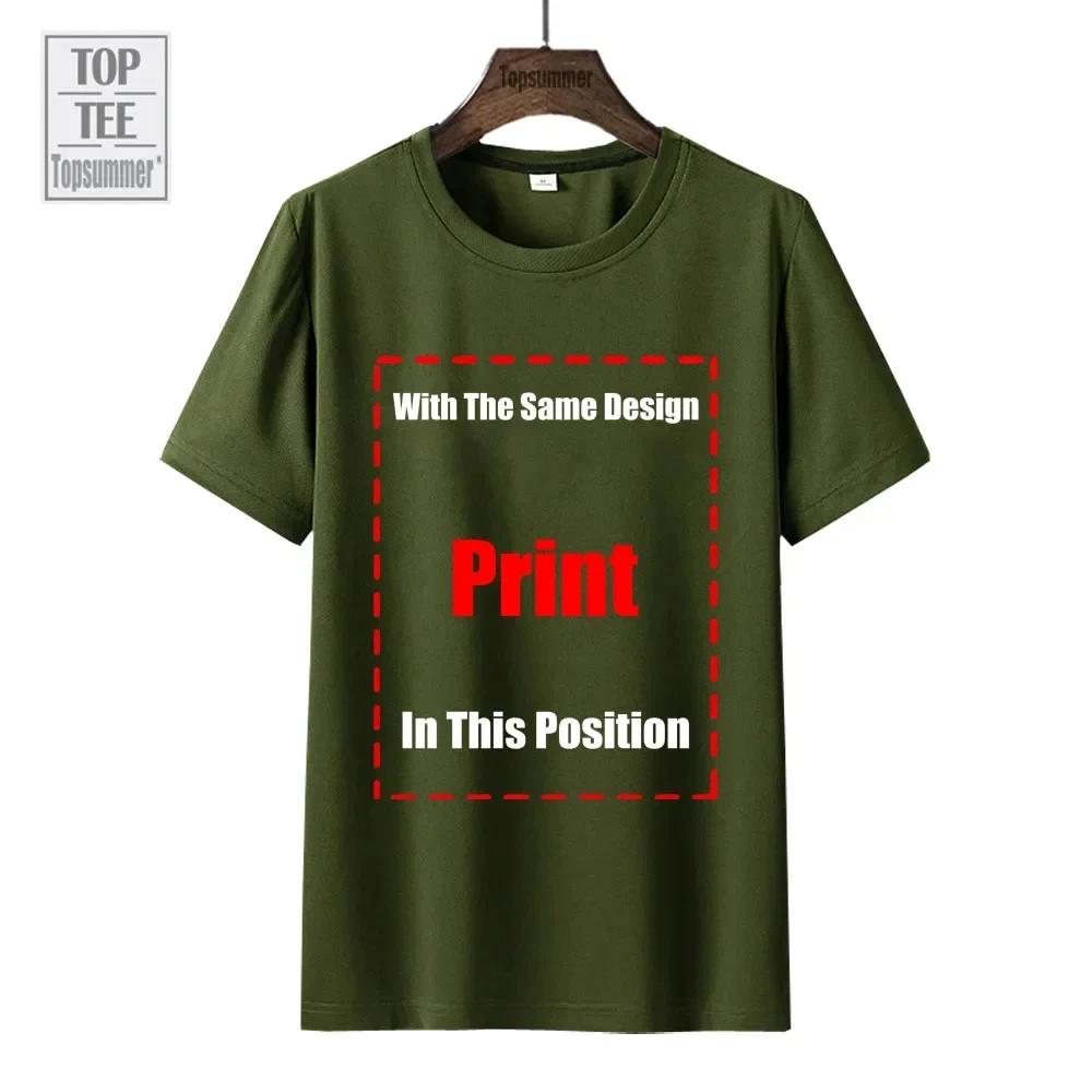 Marilyn Manson Reflecting God T-Shirt