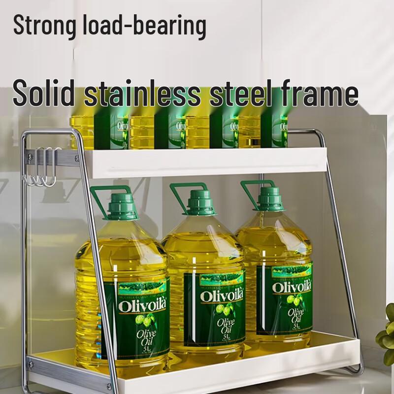 Yingbai Multi-functional Stainless Steel Kitchen Rack