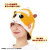 PUI Molcar Sauna Hat Character Adult Men Women Storage Bag Included Unisex Large Size Deep Pile Fabric Towel Washable Dress Up Hat [PEAKS&TREES]
