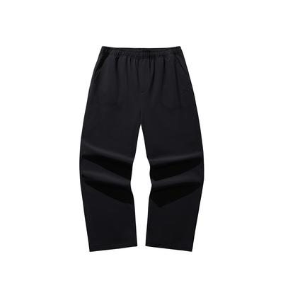 Seria Lifestyle Pantaloni Casual Negri de Bază Țesuți Bărbați pantaloni de jos 952548503-3