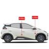 For BYD Dolphin Seagull Dolphin Mini Surf Atto 1 Car Door Seal Strip A B Pillars Sound Insulation Dustproof Accessories
