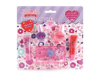 Small Lady Purple Fancy Makeup Kit