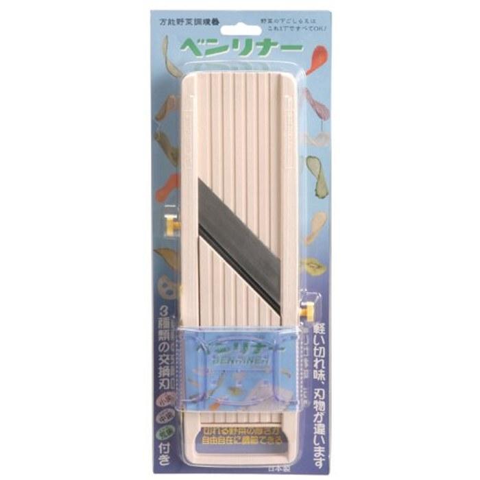 Benriner Vegetable Slicer Blister Pack Ivory