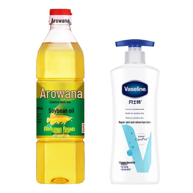 

Vaseline Intensive Care Body Lotion & Arowana Soybean Oil Bundle