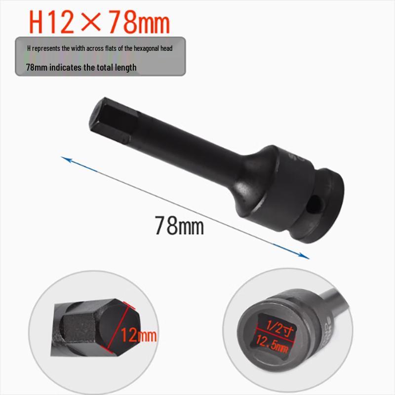 Keweng Air Impact Hex Socket