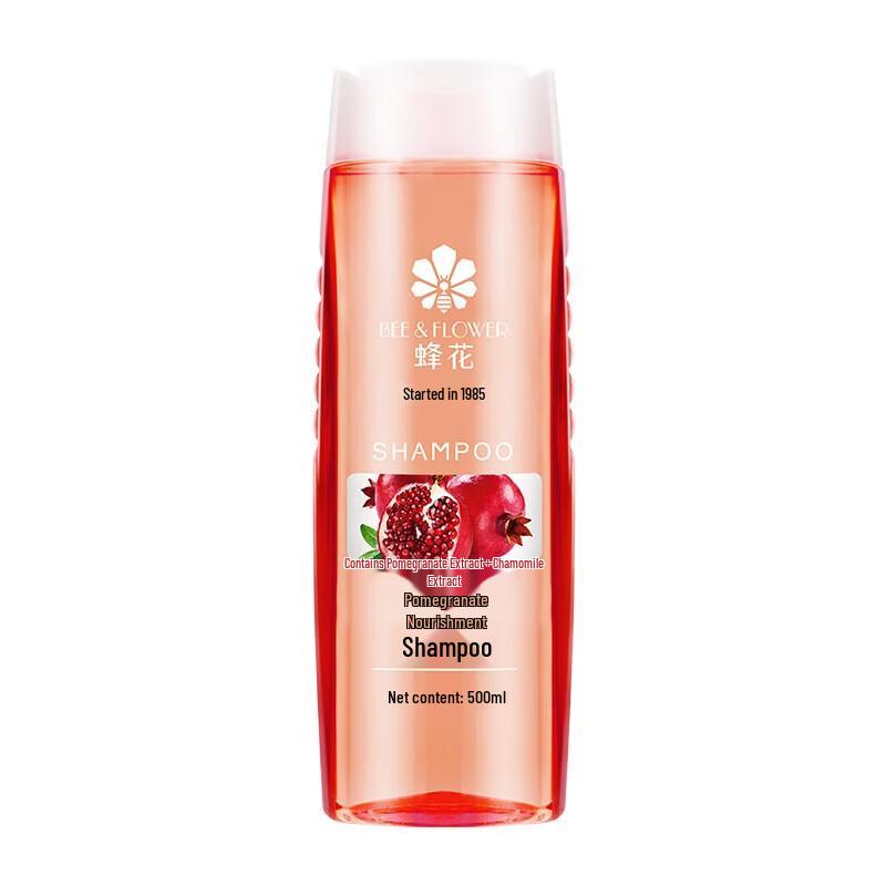 Fenghua Pomegranate Nourishing Shampoo