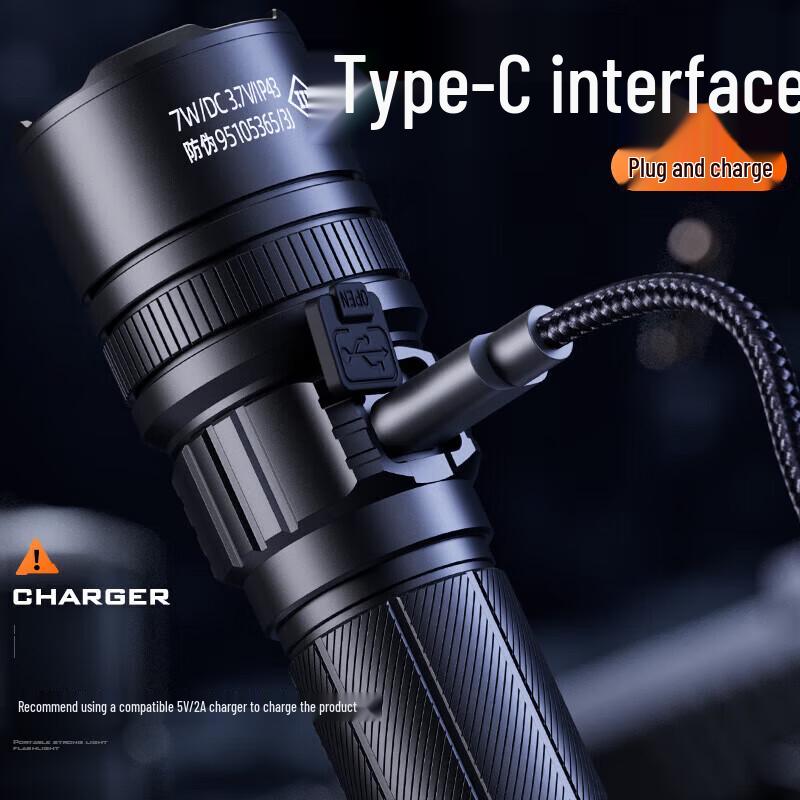 SupFire L16-F LED Rechargeable Flashlight