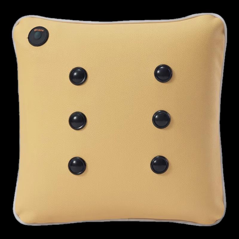 

Jiancheng M7 Portable Vibration Massage Pillow