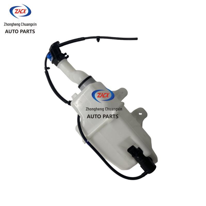 Changan Yuexiang Washer Fluid Reservoir with Spray Bottle, Hose & Motor Assembly Zhongheng Innovation