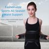 Double Pull Waist Orthopedic Corset Adjustable Waist Trainer Brace  for Women Men