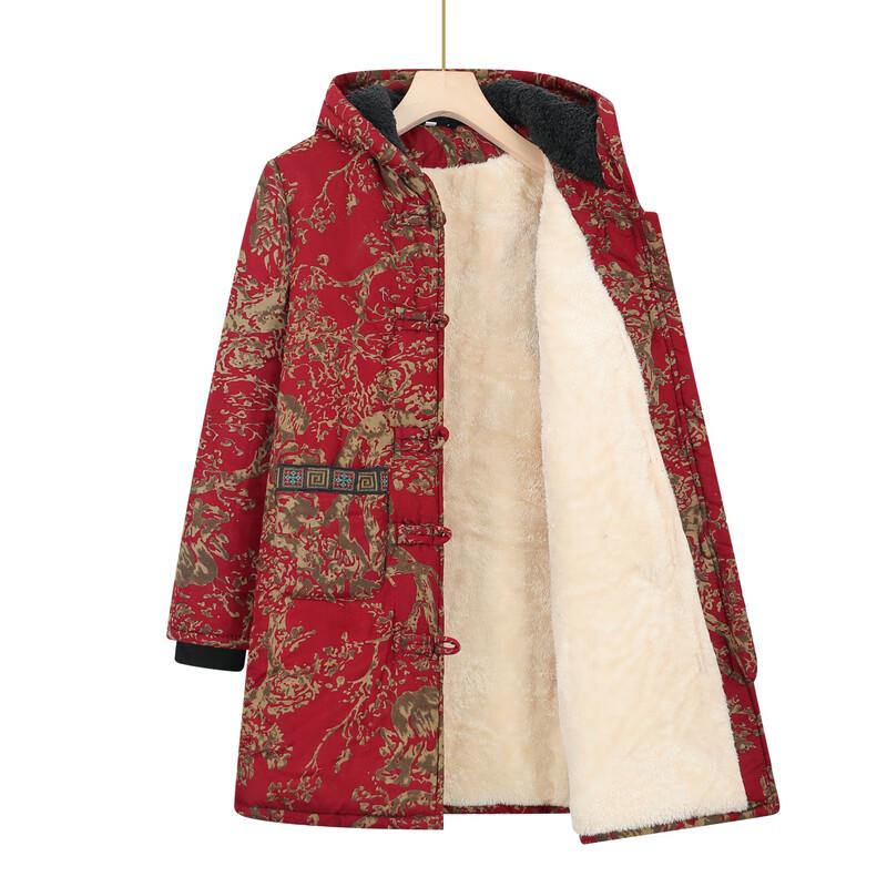 Yalu Women's Plus Size Hooded Fleece-Lined Winter Coat