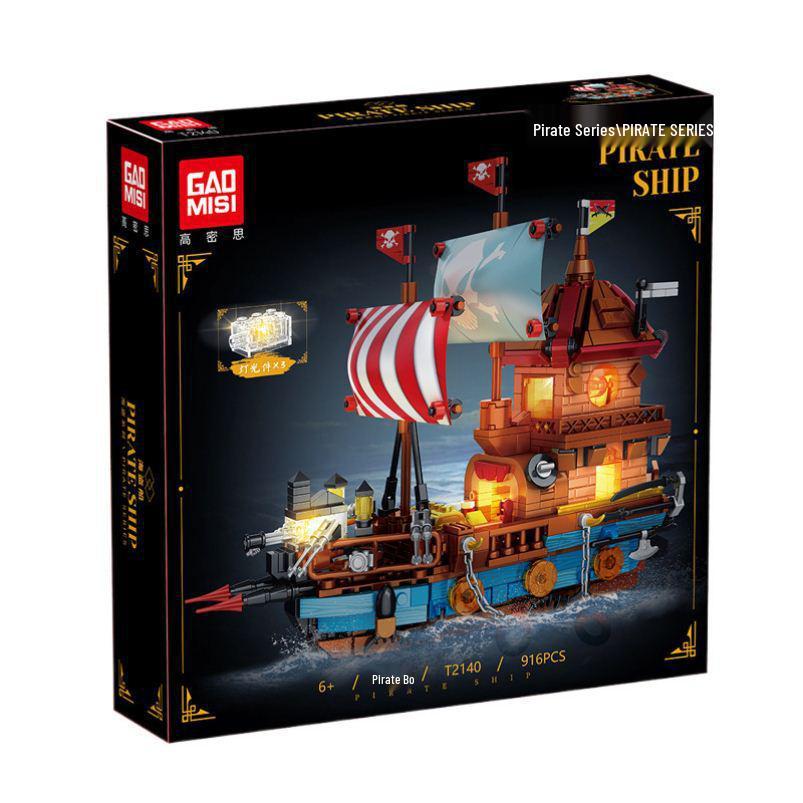 Gaomi Si Pirate Ship Building Blocks Set: Sailboat Model Toy Gift for Children