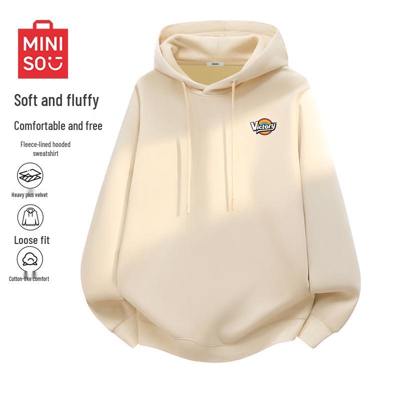 MINISO Men's Heavyweight Fleece Hooded Sweatshirt