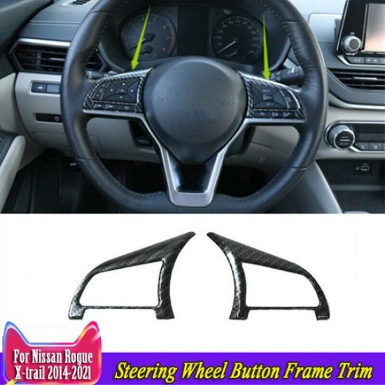 Carbon Fiber Steering Wheel Button Frame Trim For Nissan Rogue X-Trail 2014-2020