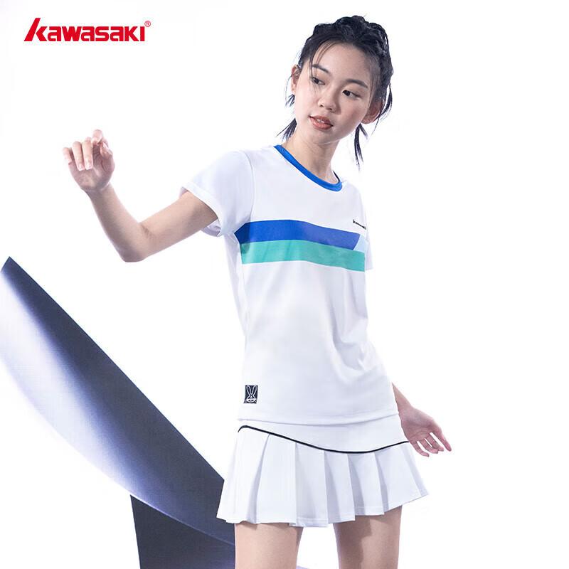 Kawasaki A2754 Women s Badminton Sport Skirt M