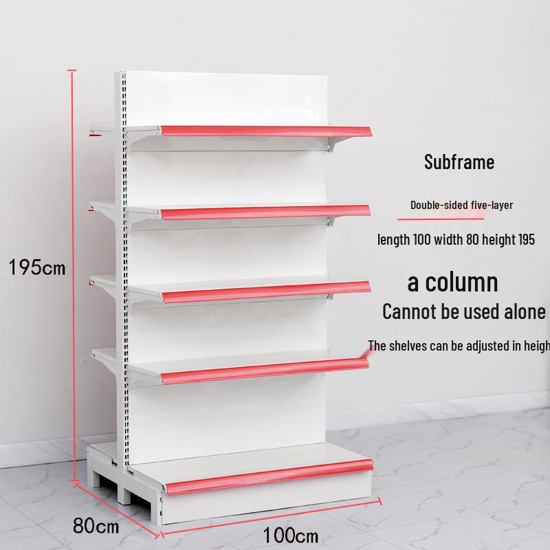 Adjustable Supermarket Display Rack for Snacks and Food, Single/Double-Sided, Ideal for Convenience Stores and Mother & Baby Products.