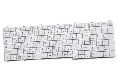Glänzende japanische Tastatur, passend für TOSHIBA Dynabook Satellite B351 Serie, Reparatur-Ersatz, T350, T351, T451, B350, (Weiß)