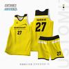 Football Training Uniforms New Basketball Uniforms Group Buying Quick-drying Team Uniforms Printing Game Training Uniforms Children's Jerseys Basket