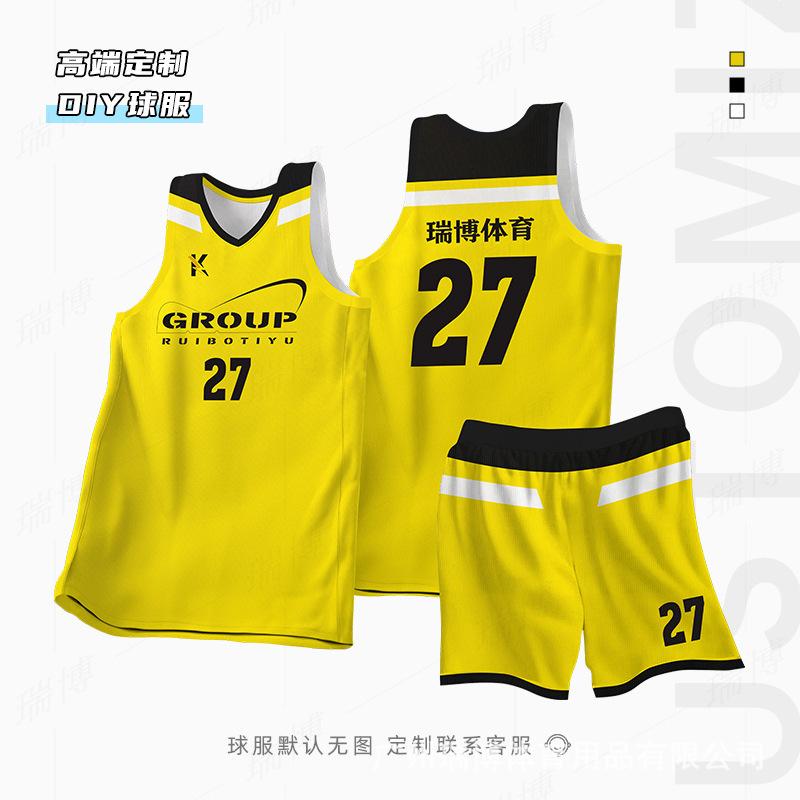 Football Training Uniforms New Basketball Uniforms Group Buying Quick-drying Team Uniforms Printing Game Training Uniforms Children's Jerseys Basket